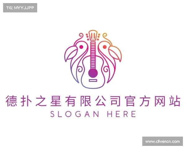 发现德扑之星有限公司官方网站